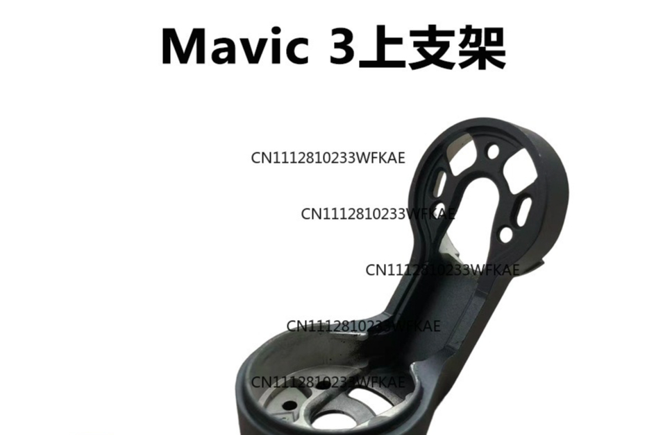 Cocok untuk braket atas gimbal - Drone Camera With Gimbal ulasan dan harga